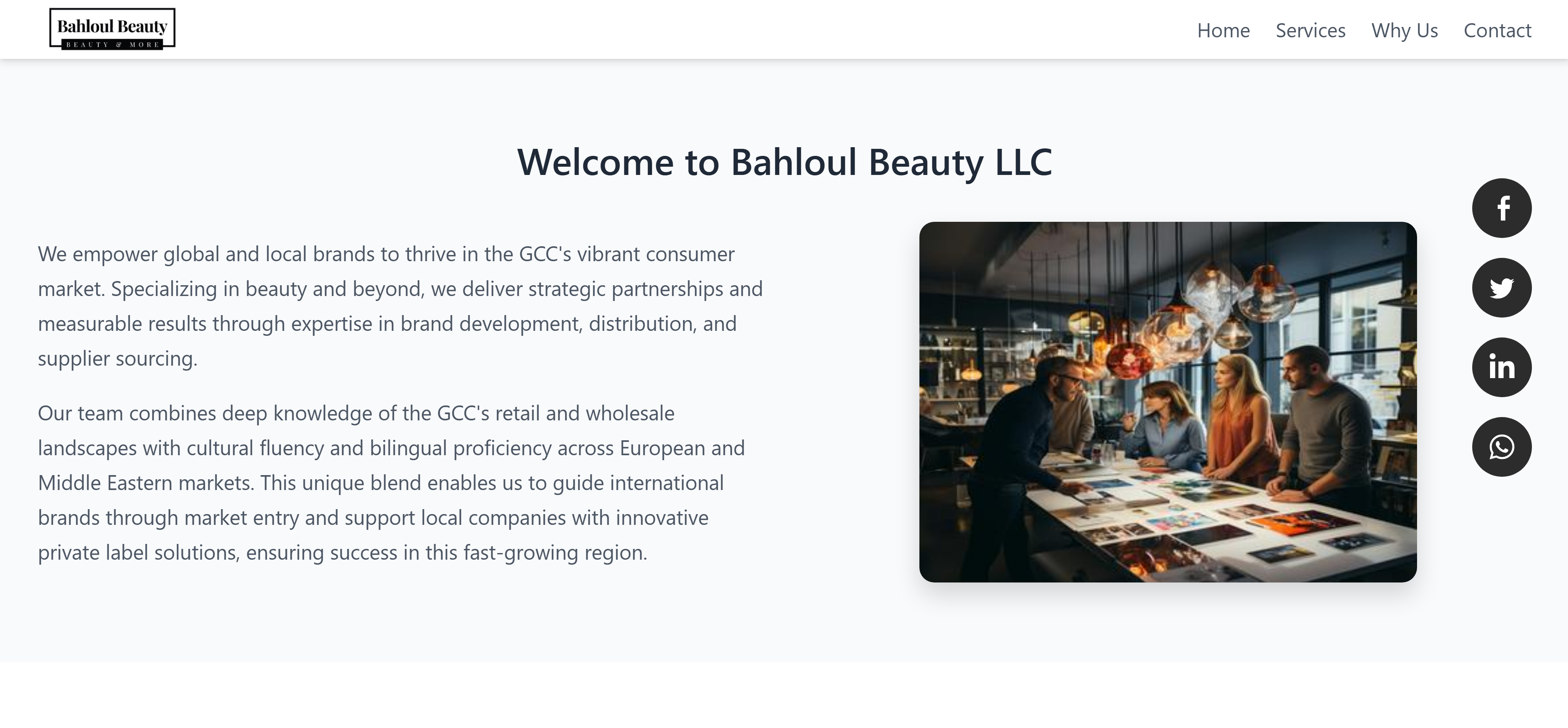 Bahloul Beauty Website